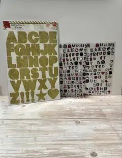 シール・ステッカー　おすそ分け　色々レトロキャラクターアルファベット