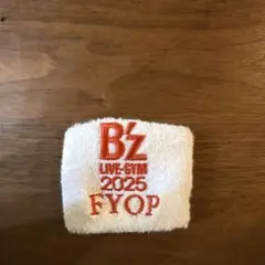 B'z LIVE-GYM 2025 FYOP リストバンド