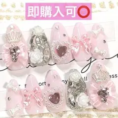 あい@到着にお時間を頂く場合がございます様 リクエスト 2点 まとめ商品