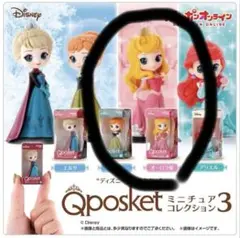 新作 ディズニー オーロラ姫 Qposket ミニチュアコレクション3 ガチャ