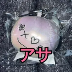 babymonster 会場限定 手描きマスコットキーホルダー アサ ②のサムネイル