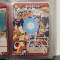 Vジャンプ限定 ナルト ミラバト カード 非売品 ミラクルバトル
