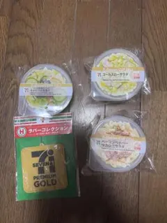 セブンイレブン 一番くじ キャニスター＆ラバーコレクション