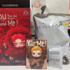 スカルパンダ Sneaky Chestnut 内袋未開封