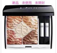 ディオール サンク クルール クチュール 759 サマー　デューン