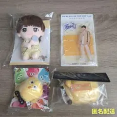 2026年最新】キスマイ ぬいぐるみ 玉森の人気アイテム - メルカリ