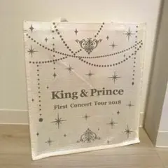 King&Prince キンプリ　ツアー2018 ショッピングバッグ　キンプリ