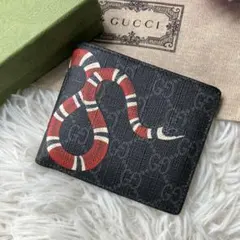 Item thumbnail for item 96e1be7a-817e-46b8-94b8-af6b5e818dbf