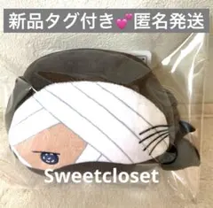 雑渡昆奈門 忍たま乱太郎 もちぴこフェイスポーチ 第二弾 - メルカリ