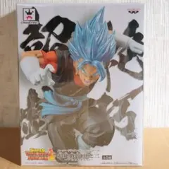 【新品未開封】スーパードラゴンボールヒーローズ 超絶戯巧 其之三 ベジット