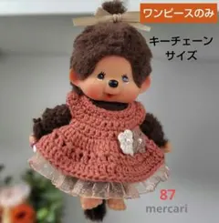87【キーチェーンサイズ】レースとお花のフレンチスリーブワンピース