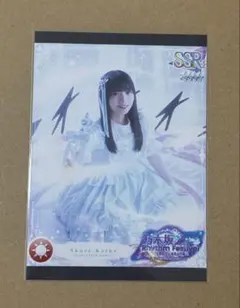 乃木坂46 乃木フェス 賀喜遥香 プリントカード 生写真 魔法少女 - メルカリ