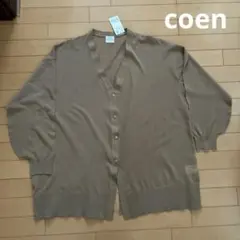 coen サラコ　パフソデ　ロングカーディガンのサムネイル