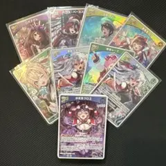 ホロライブカード　まとめ売り