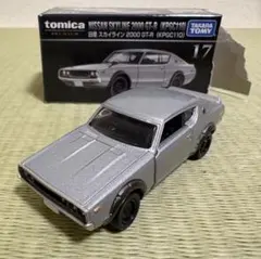 2025年最新】トミカスカイライン2000gtrの人気アイテム - メルカリ