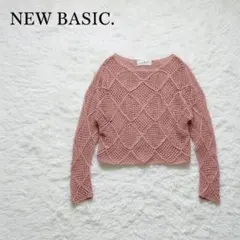 【ベルメゾン】NEW BASIC 透かし編みニット セーター M〜L 麻混ピンクのサムネイル
