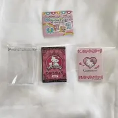 【サンリオ】じゆうちょう&下じきセットチャーム2