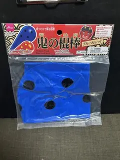 ARMY♡様 リクエスト 2点 まとめ商品