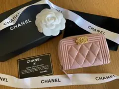 専用　CHANEL ボーイシャネル ピンクキャビアスキンコインケース