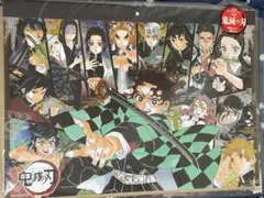 Item thumbnail for item 4a3fe3e0-0c70-403e-8685-0332d00361a4