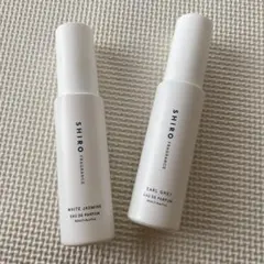 SHIRO ホワイトジャスミン、アールグレイ オードパルファン 2本セット