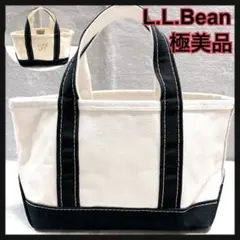 極美品エルエルビーンボートアンドトート ミニアイボリーブラックL.L.Bean黒