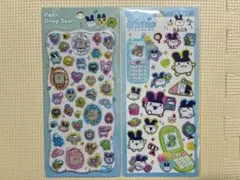 アポロ様 リクエスト 2点 まとめ商品