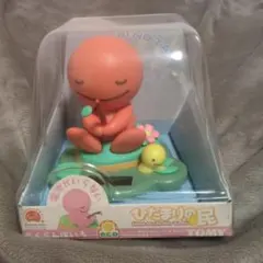 2026年最新】ひだまり のほほん族の人気アイテム - メルカリ