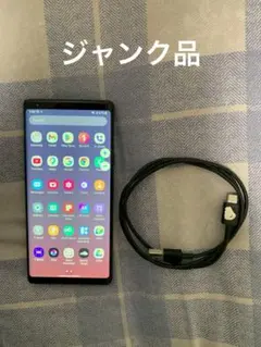 2026年最新】samsung galaxy note9の人気アイテム - メルカリ