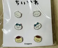 ちいかわ くりまんじゅう ピアス しまむら