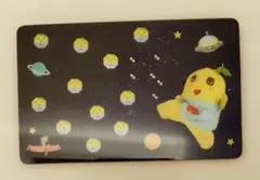 2025年最新】ふなっしー カードの人気アイテム - メルカリ