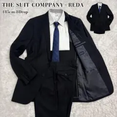 THE SUIT COMPANY REDA セットアップ ストライプ スーツ