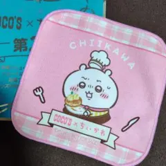 ちいかわ ココス コラボグッズ 第2弾 ミニタオル