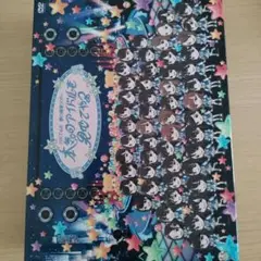 HKT48/HKT48春の関東ツアー2017～本気のアイドルを見せてやる～〈4…