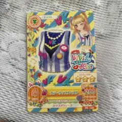 ViViD Kiss カラーリップベスト