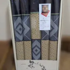花いちもんめ 座布団カバー 55×59cm 綿100% 5枚セット