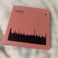 YOBOU LABO JAPAN HEALING CD - メルカリ