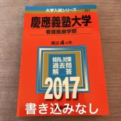 Item thumbnail for item c1849b19-7fda-4296-8521-d3895a923ffd