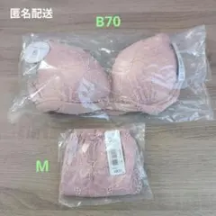 ben_k様 リクエスト 2点 まとめ商品