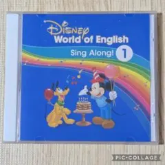 108‐⑨DWE ディズニー英語システム シングアロングCD1巻