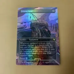 MTG ンガスロッド船長 英語版FOIL SLD - メルカリ