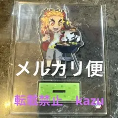 Moamo様 リクエスト 4点 まとめ商品