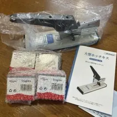 Item thumbnail for item 38258f8a-ea10-4b43-8f28-9305e784b4ff