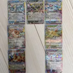 テラフェスRR 7枚セット サンダース抜き ブイズまとめ売り ポケカ