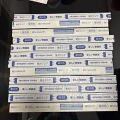 FL20SD 20w 蛍光灯 23本+グローランプ FG-1EL F2 22個 - メルカリ