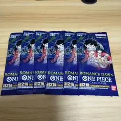 2025年最新】ワンピースカードロマンスドーンboxの人気アイテム