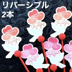 Item thumbnail for item decabe47-39e0-42d0-ab39-ea8d766f3db2