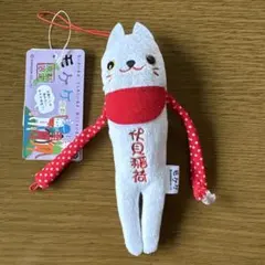 京都限定 モケケ 伏見稲荷 ストラップ