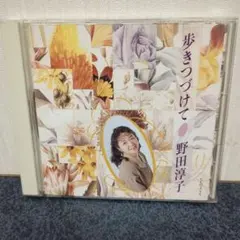 Item thumbnail for item 2fd3244f-2ec5-4ae4-baf2-1cb5c069330d