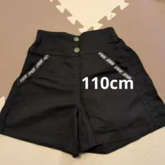 Item thumbnail for item b7687314-8359-4c5c-a2e7-52882cc750fe